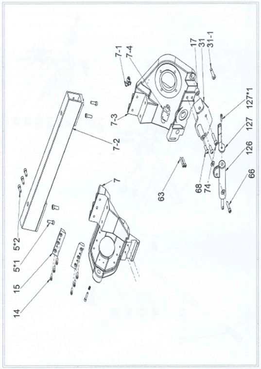 Scie à ruban à métaux Proton BSS-260VTSA